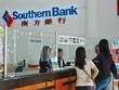 Bán nợ xấu làm đẹp báo cáo cuối năm